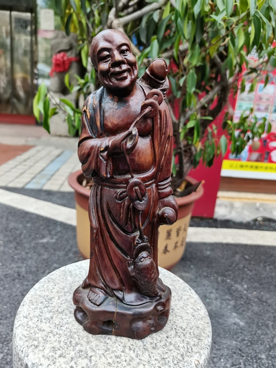 黄杨木木雕精品人物，寓意刘海戏金蟾，高24...