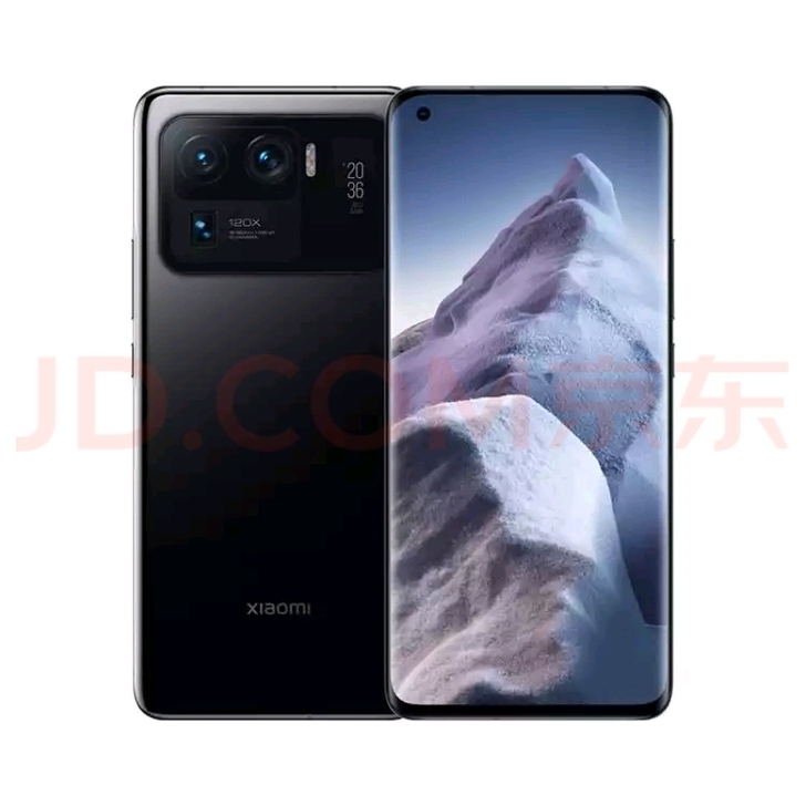 慢收一部小米11u 12+256g或者12...