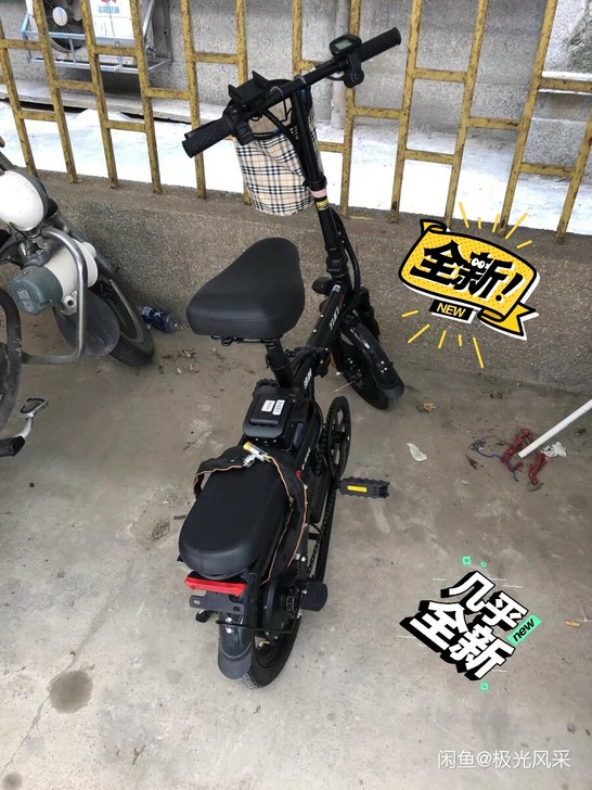 电动车折叠电动车小型代驾电动自行车可载人电...