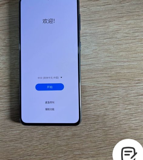慢出一台自用国行galaxy s 21 双...