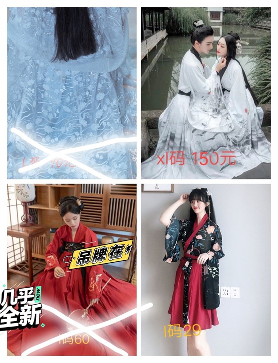 转手原因 :清衣柜，都是买了之后就不喜欢了的