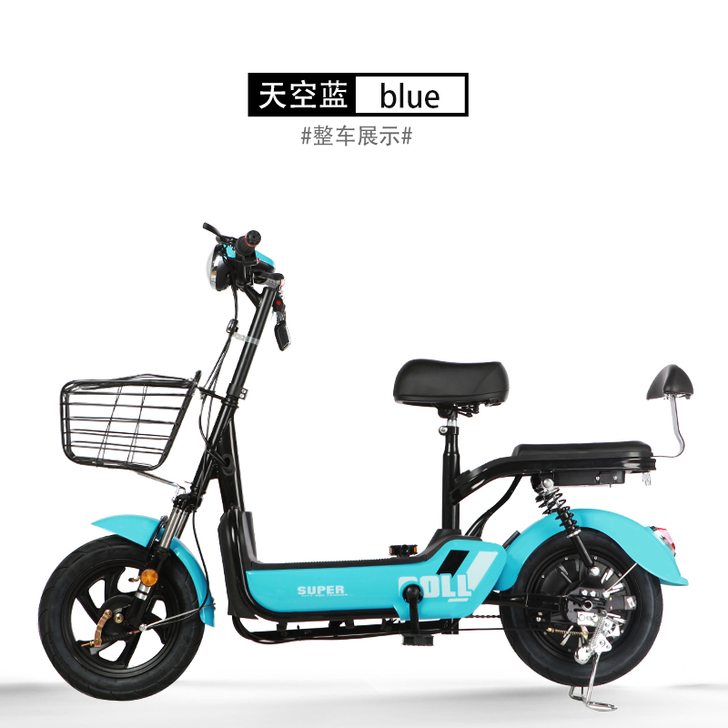 科思康 电动自行车