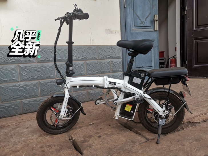 代步电动自行车，可折叠，新国标，已上牌，9...