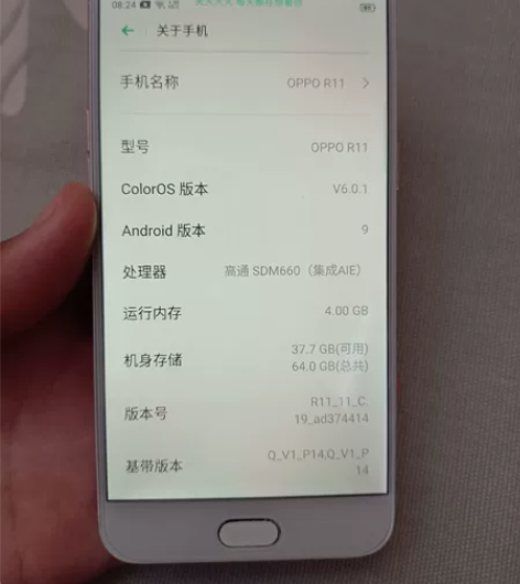 OPPOr11 OPPO R11 4+...