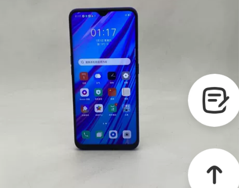 OPPO OPPO A9  二手手机 下方...