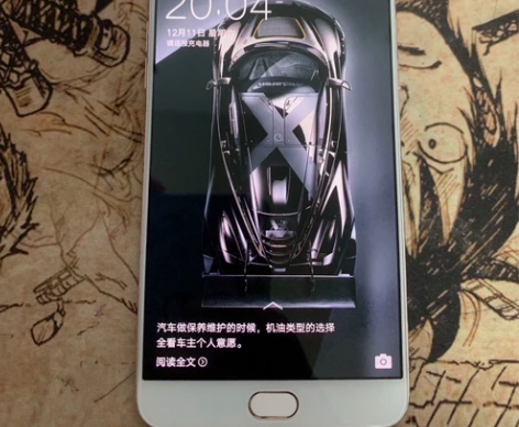 自用oppor9手机，全网通，.oppor...