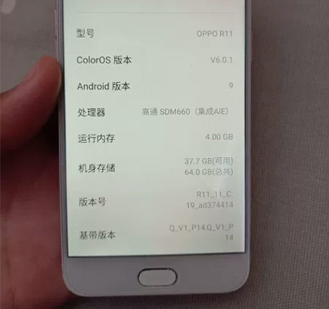 OPPOr11 OPPO R11 4+...
