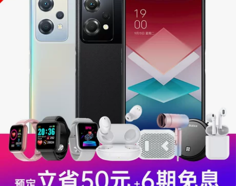 新款上市OPPO K10x 5G手机opp...