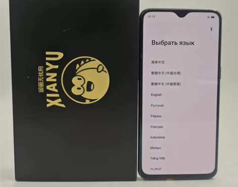 8成新【国庆特惠活动】OPPO oppo ...