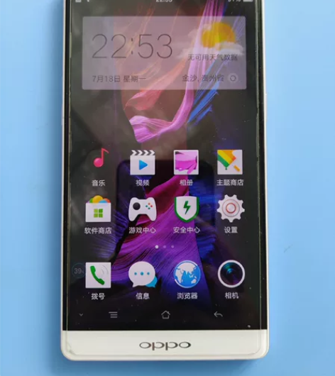 手机 OPPO R7sPlus 功能完好，...