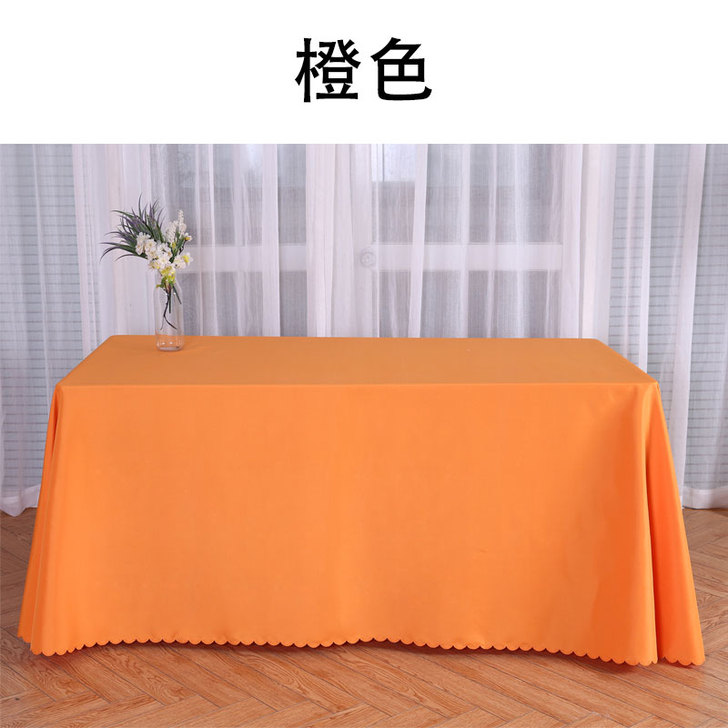 现代简约会议桌布长方形纯色桌子布酒店餐桌台...