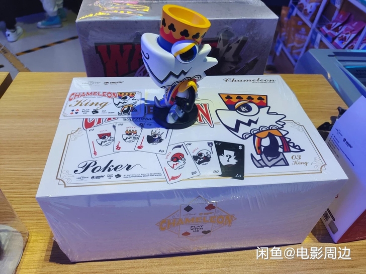 LAMTOYS变色龙7代盲盒扑克王国七代潮...