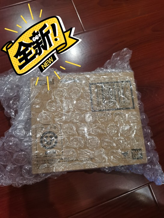 全新EX海王子 全新未拆 品相如图 全新商...