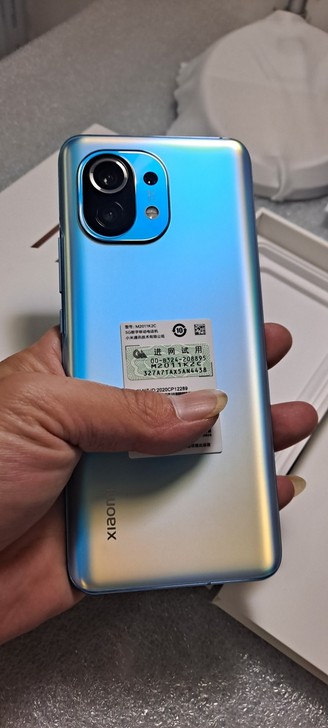 小米11蓝色8+256G骁龙888处理器全...