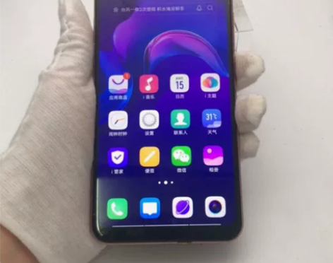 9成新vivo Y81【特价秒杀】 下方真...
