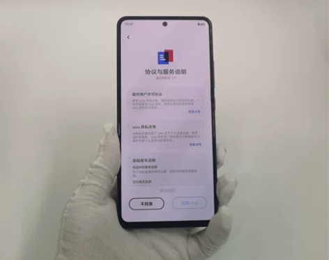 95新【特价甩卖】vivo vivo iQ...