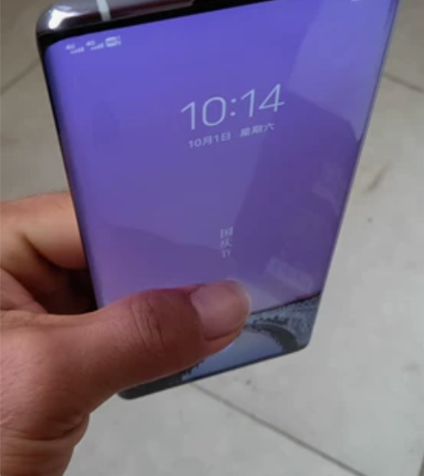 vivo NEX3s 12+256 高通骁...