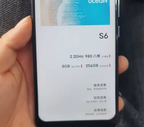 vivo S6  8+256 主板纯原无拆...