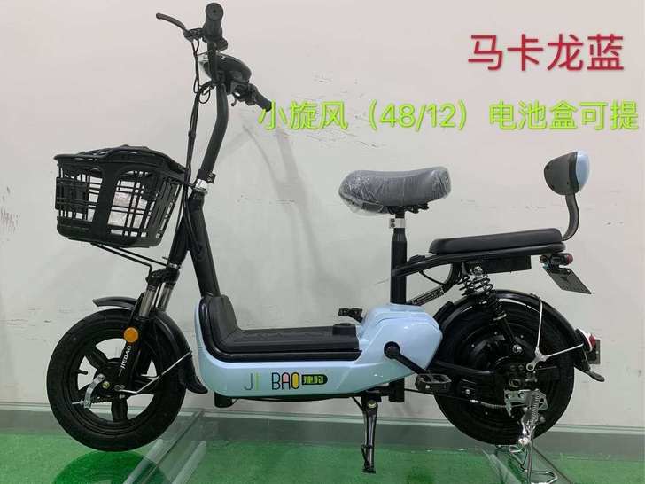 电动车]新国标电动车，捷豹品牌，3认证可上...
