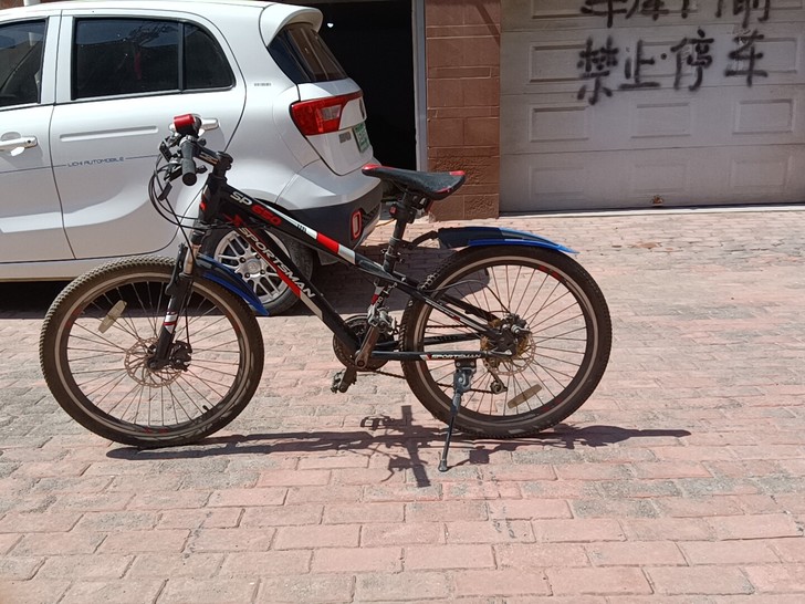 山地自行车，迷你，变速，踏青，休闲，健身骑...