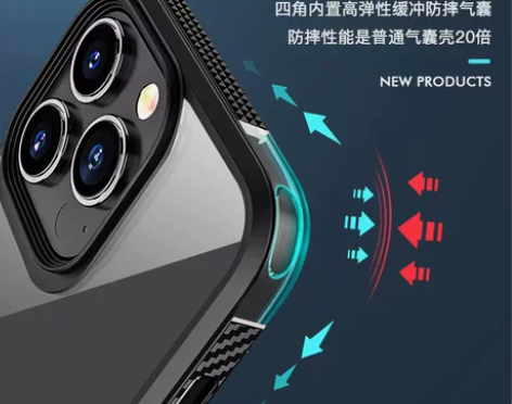 Silverlink适用于14PRO新款防...