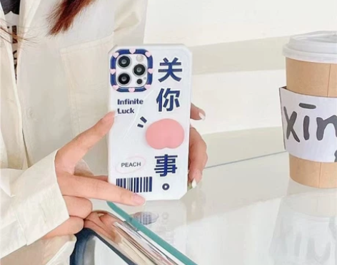 厂家倒闭，手机壳清货，价格优惠，质量保证。...