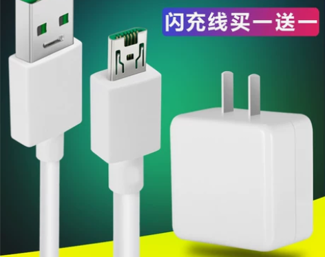 适用oppo充电器闪充oppor15 x手...
