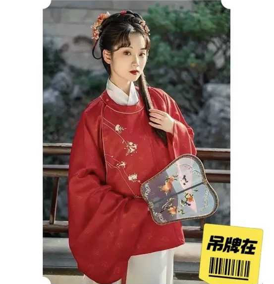 汉服花神记s全套  全新有吊牌  幻价110