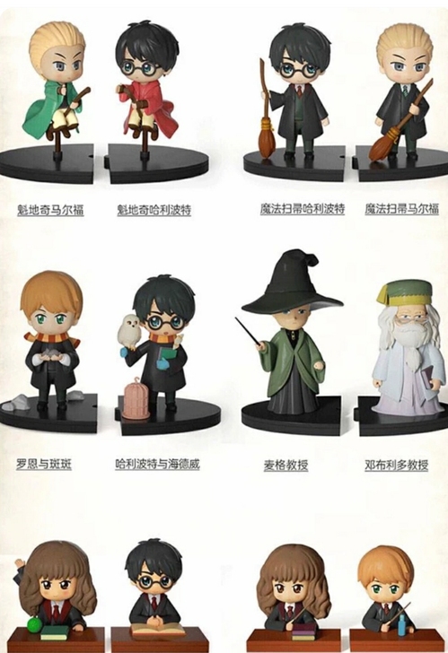 哈利波特印章盲盒 全套都有 40起