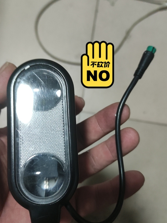 新款微单S6折叠电动车原车五针大灯，拆车件...
