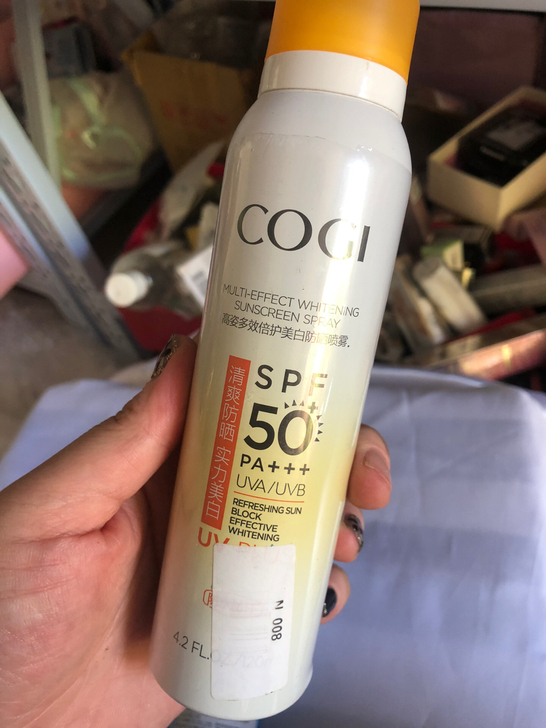高姿小黄帽防晒喷雾SPF50+ PA+++