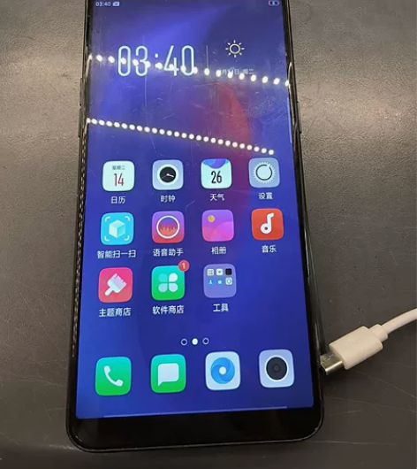 oppo r11s，4+64g 全部原装无...