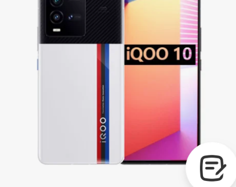 vivo手机 现货加急发 iQOO 105...