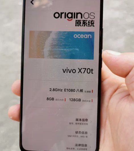 viox70t，自用三个月，官方保修道明年...