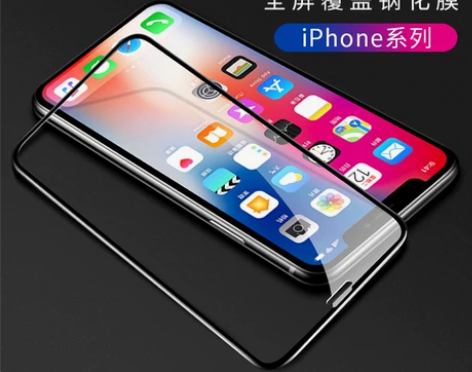 清仓9.9苹果iPhone13promax...