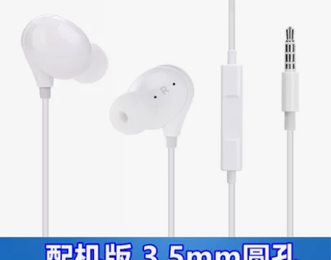 原裝正品耳机适用vivox60x50x27...