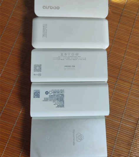 罗马仕 小米已出            品...