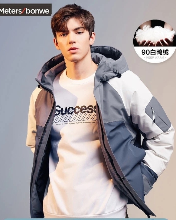 美特斯邦威工装羽绒服
