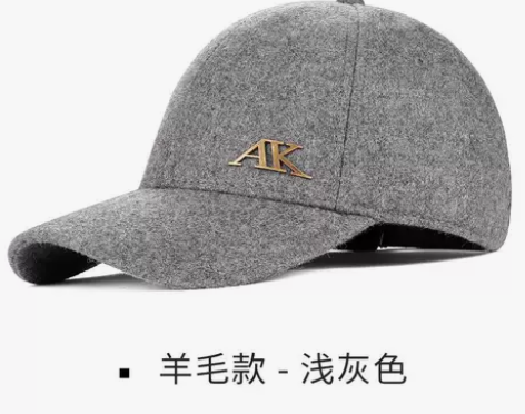 羊毛呢帽子男士大头围棒球帽大号大码冬天鸭舌...
