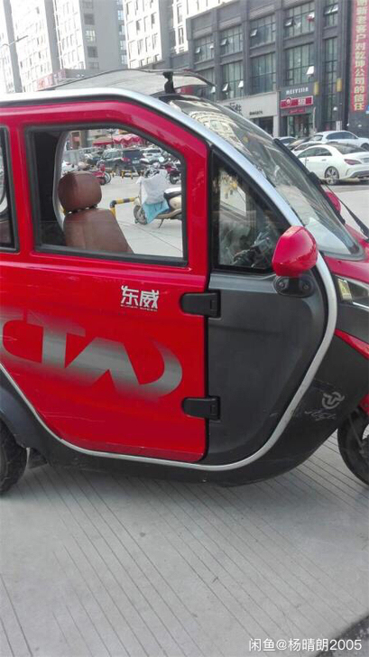 求购。 求购。求购。电动三轮车一辆。二手的...