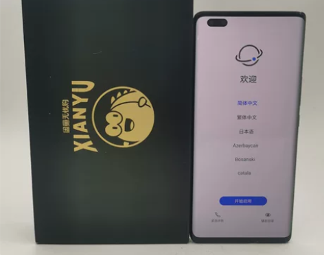 8成新【今日必抢活动】honor/荣耀 荣...