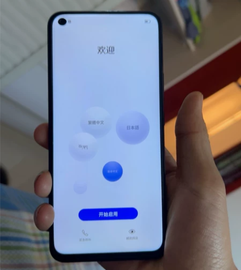 荣耀30 8➕128版本 才换的国产屏幕 ...