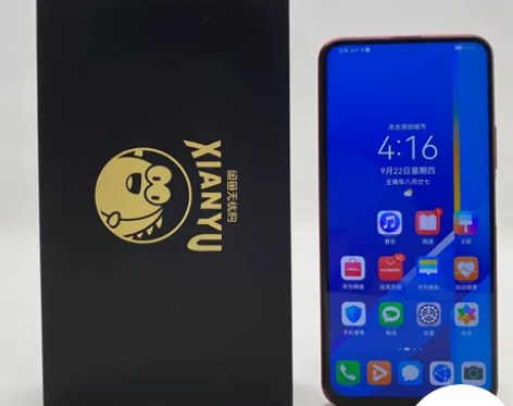 95新【特价】honor/荣耀 X10（5...