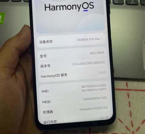 荣耀x10max 5G，6+128，92新...