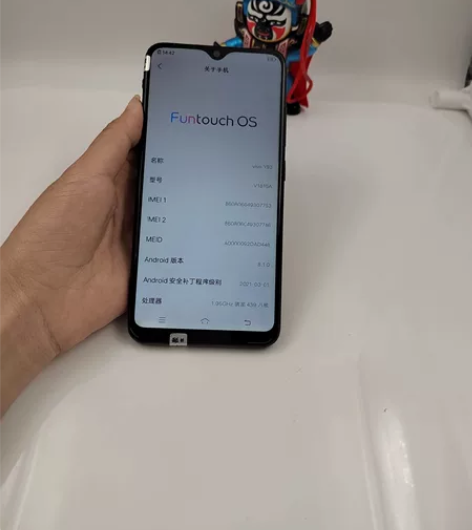 荣耀20   黑色   8+128G 换过...