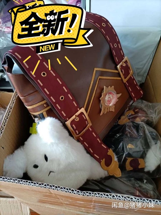 原神COS服儿童西风骑士团花可莉背包假发鞋...