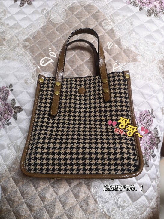 在实体店买的 便宜处理