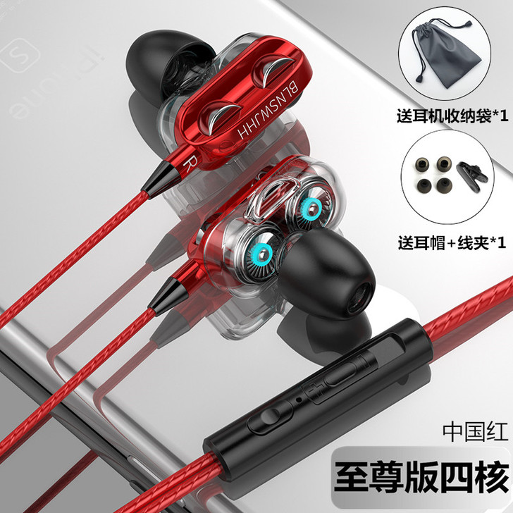 慢出两副全新的耳机，主动降噪功能(Acti...