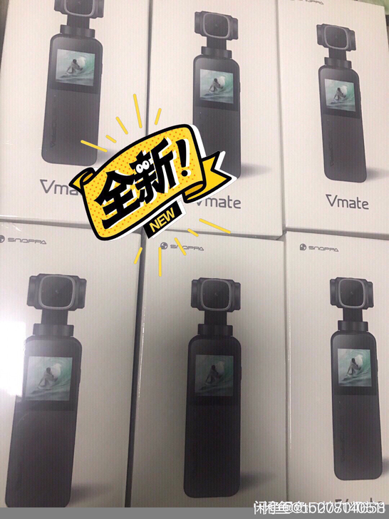 随拍Snoppa Vmate口袋云台相机增...