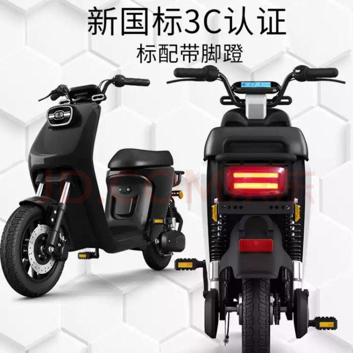 加洲豹大品牌电动自行车 电压48V24A续...